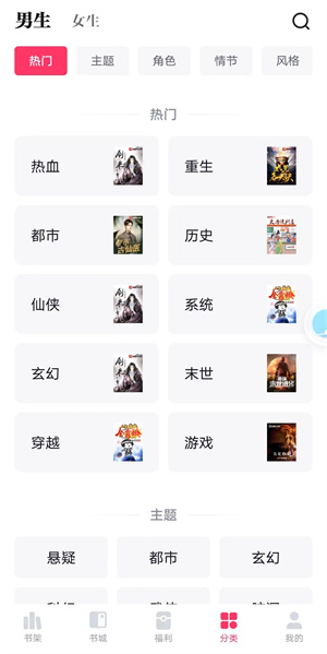 快手小说如何赚钱，快手小说App下载安装，探索精彩小说世界