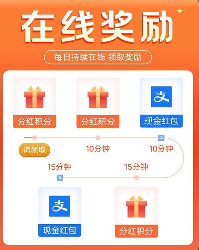 趣闲赚真的能赚钱吗_趣闲赚app下载