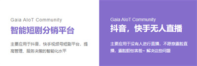 千顺顺短剧分销平台:快速赚钱的短剧创作和分发平台