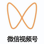 微信视频号赚钱秘籍：多元收益路径详解