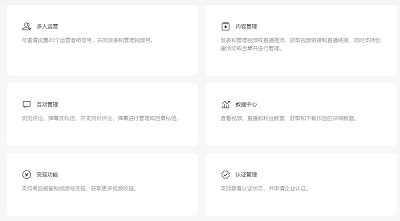 微信视频号赚钱秘籍:多元收益路径详解