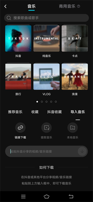 冷门赛道,每天听歌制作经典音乐视频,轻松获取收益