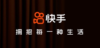 快手短视频如何赚钱?免费下载快手短视频app!
