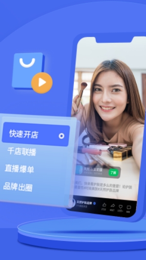 微信视频号赚钱秘籍：多元收益路径详解