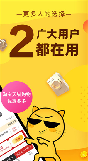 果冻宝盒怎么赚钱_果冻app宝盒下载