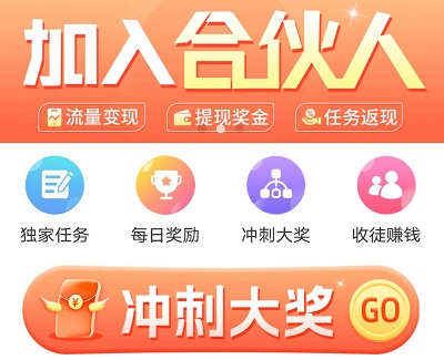 趣闲赚真的能赚钱吗_趣闲赚app下载