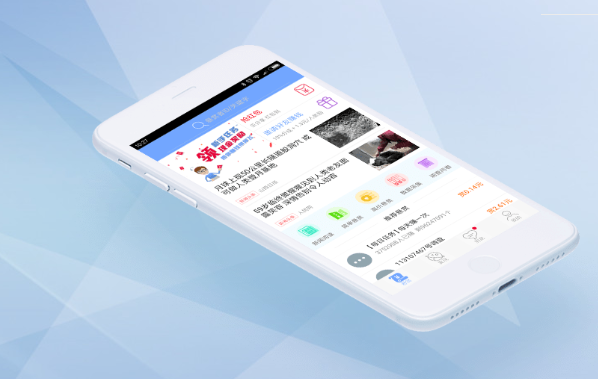 众人帮APP下载:悬赏互助,轻松做任务赚钱!