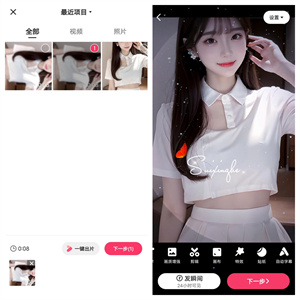 零粉丝也能赚钱?快手星火计划揭秘,教你快速收益!