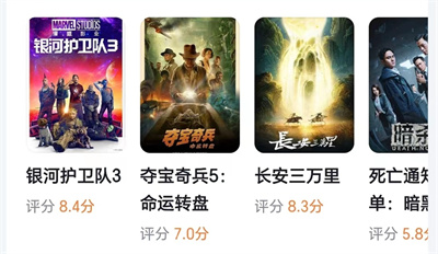 无需剪辑,简单操作,分享电影解说赚钱
