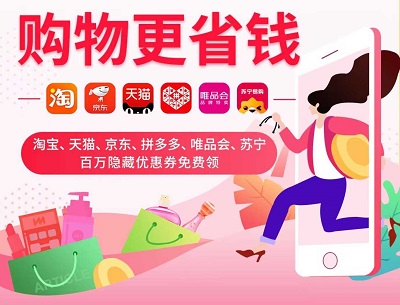 果冻宝盒怎么赚钱_果冻app宝盒下载
