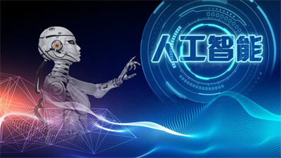 通义千问人工智能语言模型:打造高效的AI文案创作