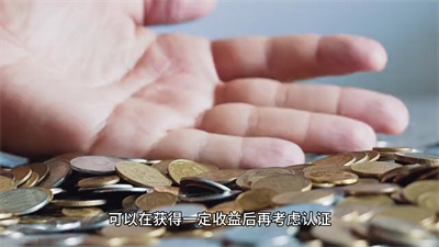 微头条写手加速收益:AI指令改写文章技巧大揭秘