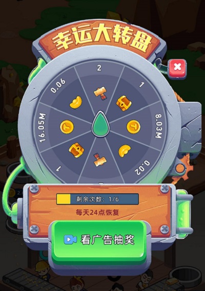淘金城镇怎么玩赚钱快_淘金城镇攻略