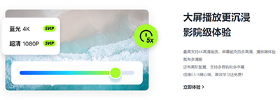 夸克网盘:提升工作效率的必备工具